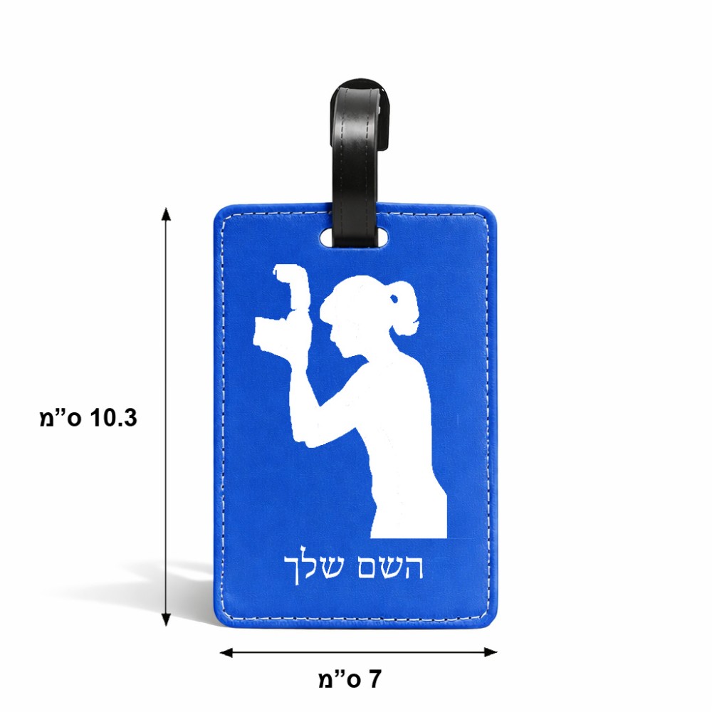 תווית לסימון מזוודה \ תיק בעיצוב אישי עם השם שלך בעיצוב צלמת - אישה גודל 10.3 × 7 ס"מ
