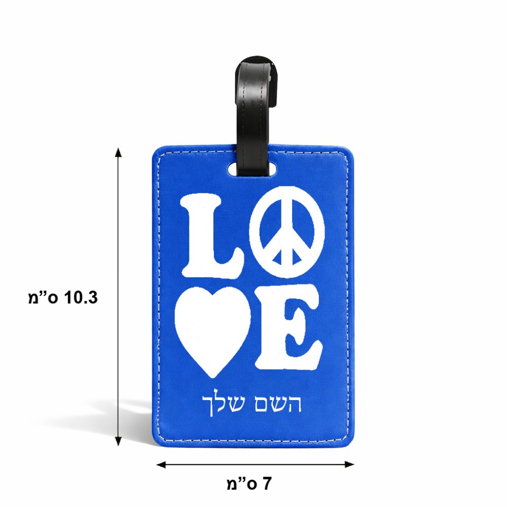 תווית לסימון מזוודה \ תיק בעיצוב אישי עם השם שלך בעיצוב אהבה גודל 10.3 × 7 ס"מ