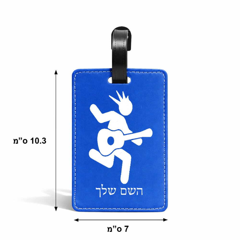 תווית לסימון מזוודה \ תיק בעיצוב אישי עם השם שלך בעיצוב נגן גיטרה גודל 10.3 × 7 ס"מ