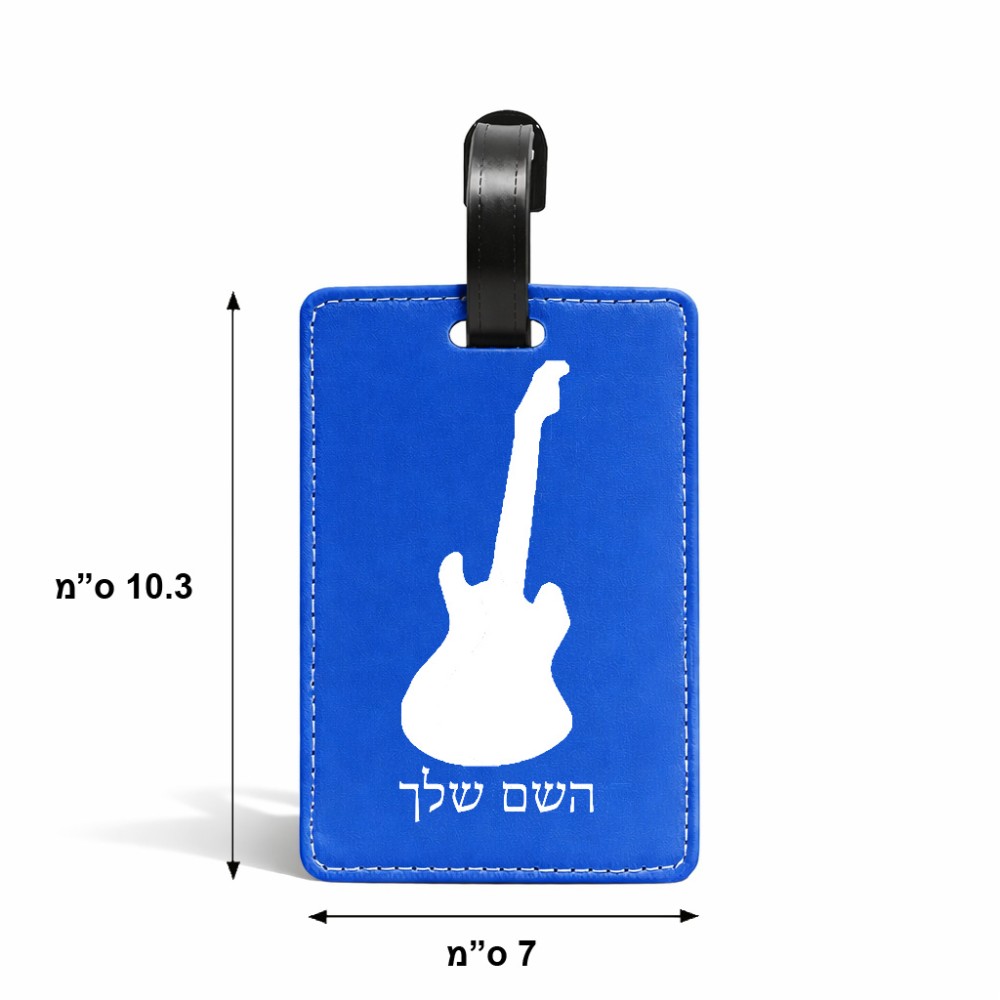 תווית לסימון מזוודה \ תיק בעיצוב אישי עם השם שלך בעיצוב גיטרה גודל 10.3 × 7 ס"מ