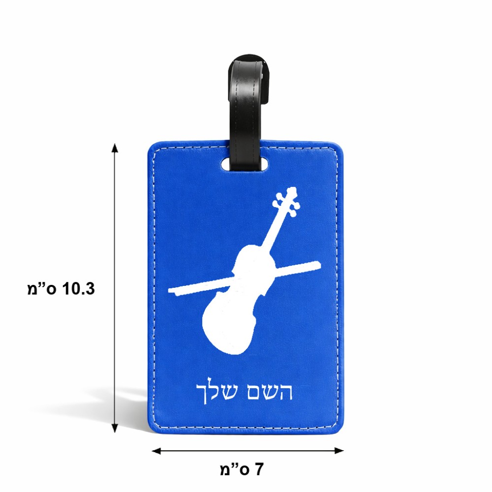 תווית לסימון מזוודה \ תיק בעיצוב אישי עם השם שלך בעיצוב כינור גודל 10.3 × 7 ס"מ