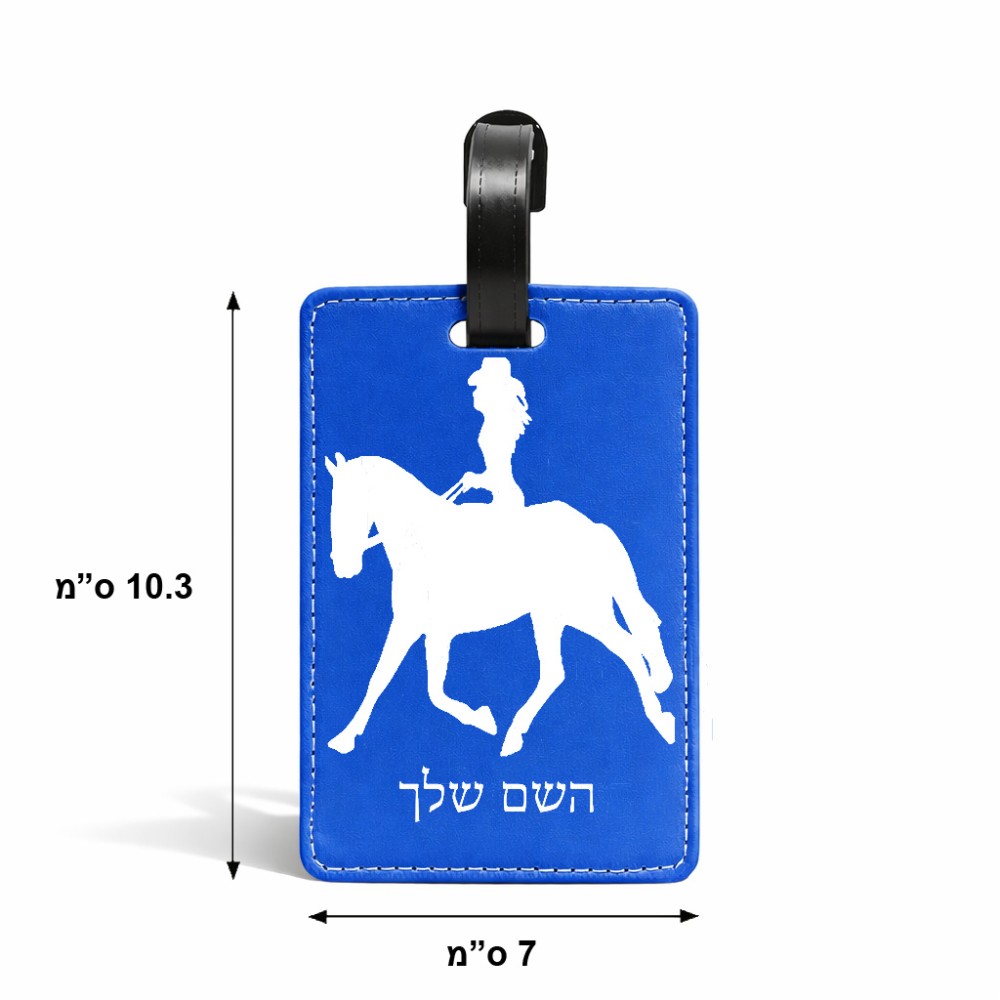 תווית לסימון מזוודה \ תיק בעיצוב אישי עם השם שלך בעיצוב קאוגירל - אישה גודל 10.3 × 7 ס"מ