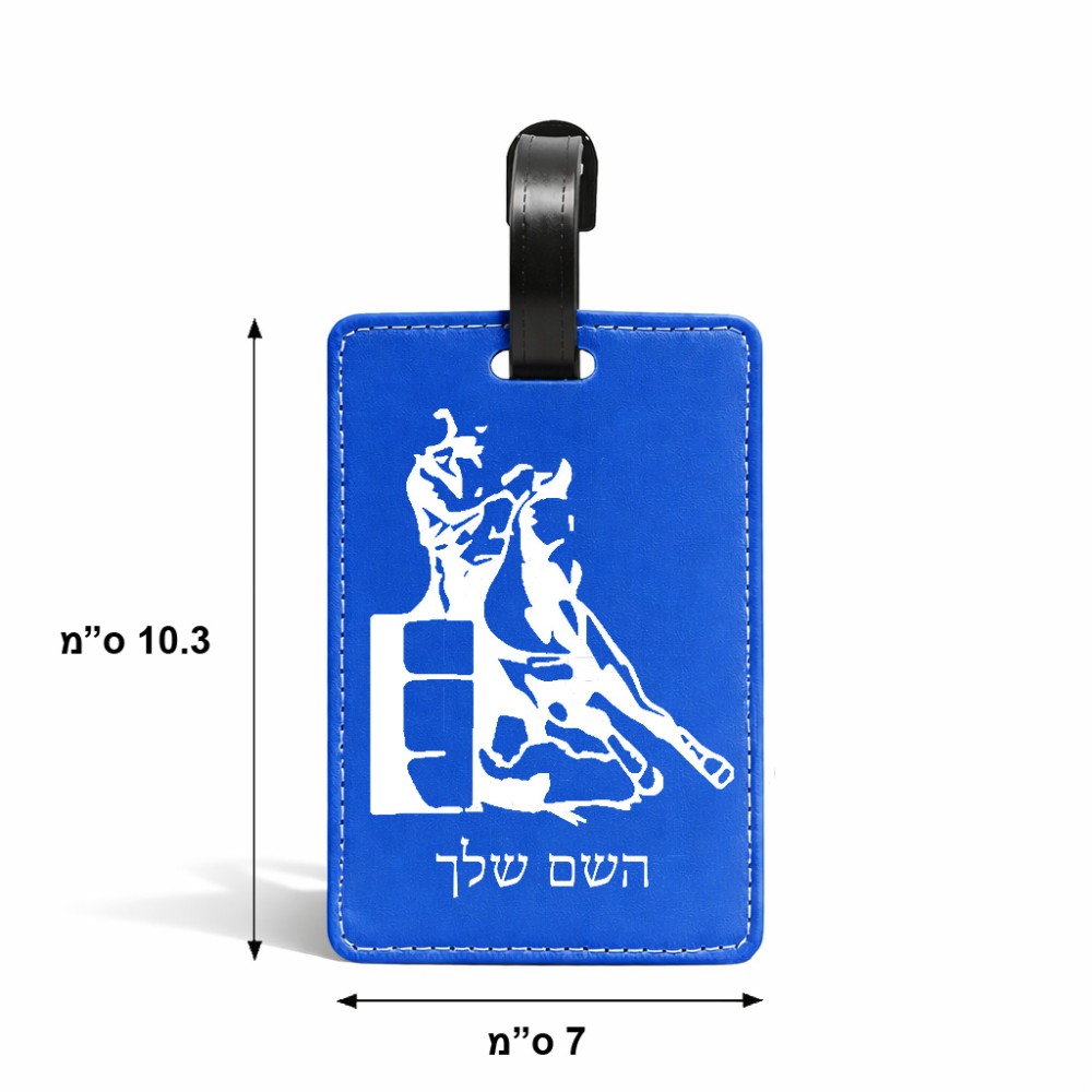 תווית לסימון מזוודה \ תיק בעיצוב אישי עם השם שלך בעיצוב קאוגירל גודל 10.3 × 7 ס"מ