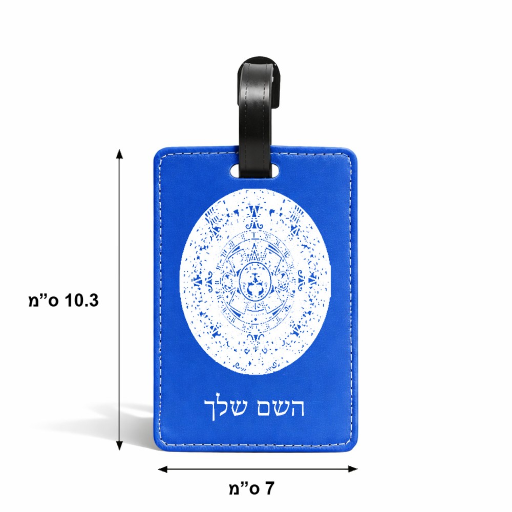 תווית לסימון מזוודה \ תיק בעיצוב אישי עם השם שלך בעיצוב לוח שנה אצטקי של המאיה גודל 10.3 × 7 ס"מ