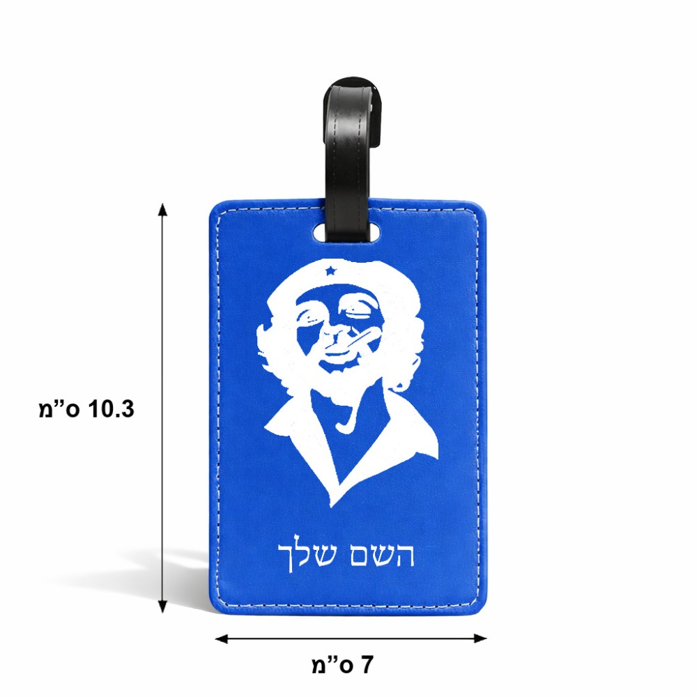 תווית לסימון מזוודה \ תיק בעיצוב אישי עם השם שלך בעיצוב צ'ה גווארה גודל 10.3 × 7 ס"מ