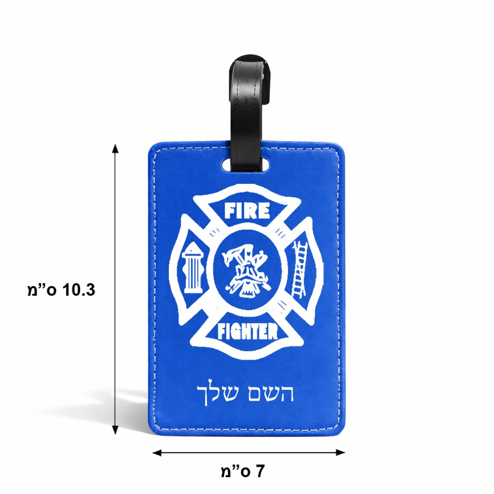 תווית לסימון מזוודה \ תיק בעיצוב אישי עם השם שלך בעיצוב כבאי - תגית גודל 10.3 × 7 ס"מ
