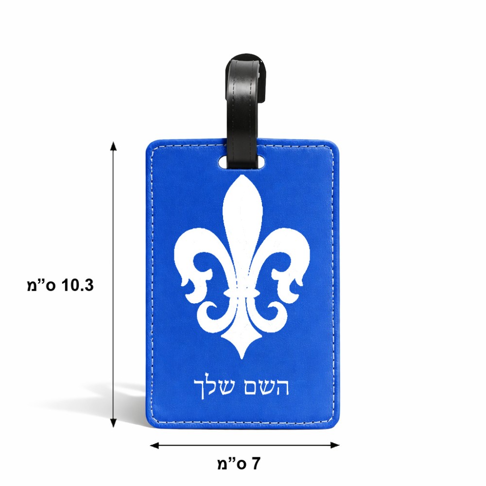 תווית לסימון מזוודה \ תיק בעיצוב אישי עם השם שלך בעיצוב פרחי פרחים - צרפת גודל 10.3 × 7 ס"מ