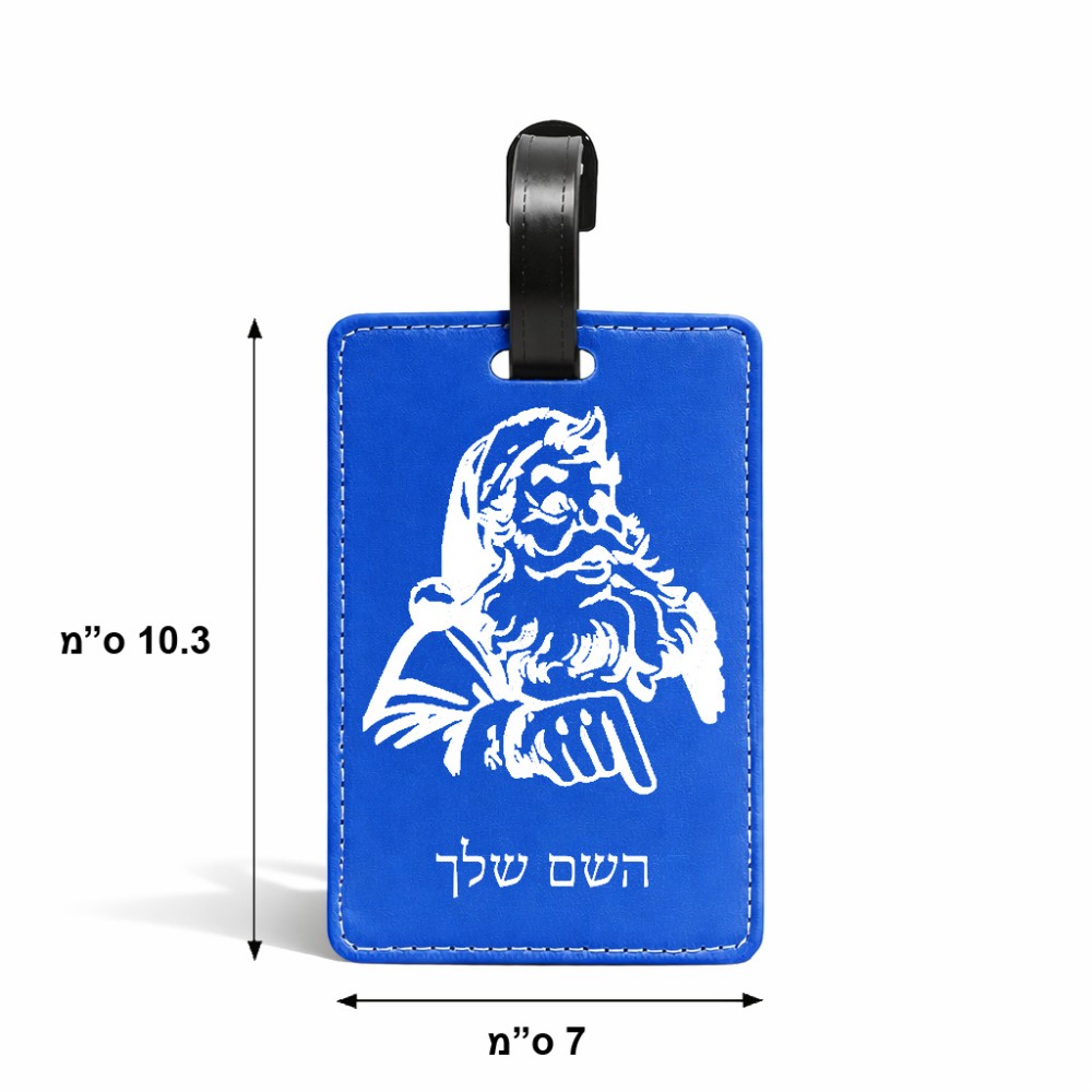 תווית לסימון מזוודה \ תיק בעיצוב אישי עם השם שלך בעיצוב סנטה קלאוס גודל 10.3 × 7 ס"מ