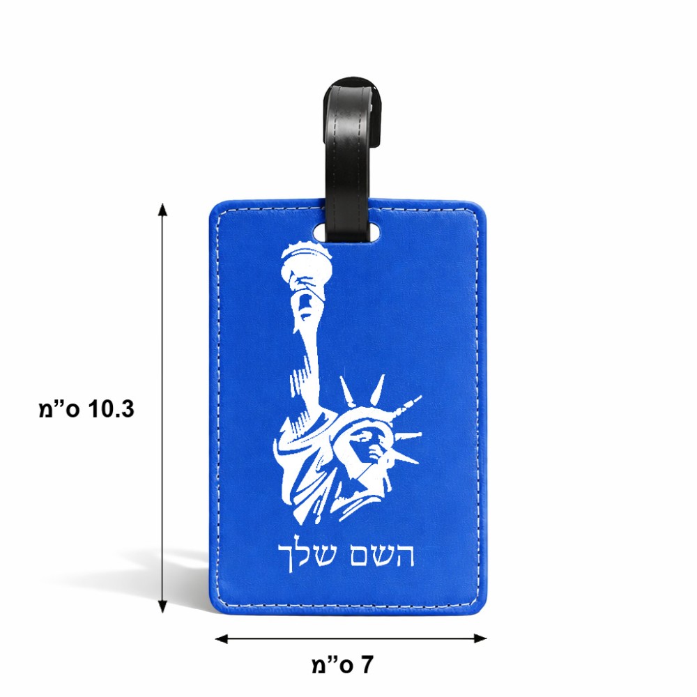 תווית לסימון מזוודה \ תיק בעיצוב אישי עם השם שלך בעיצוב פסל החירות גודל 10.3 × 7 ס"מ