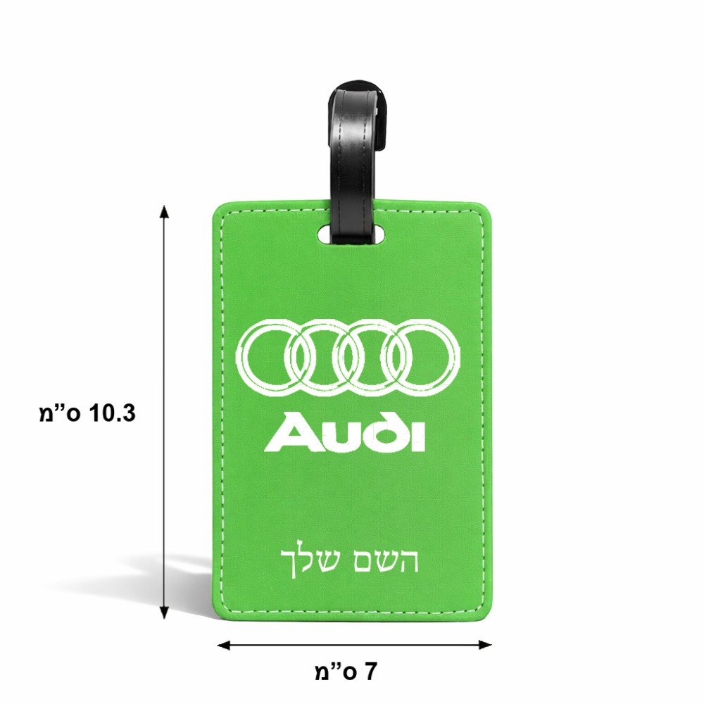 תווית לסימון מזוודה \ תיק בעיצוב אישי עם השם שלך בעיצוב אאודי גודל 10.3 × 7 ס"מ