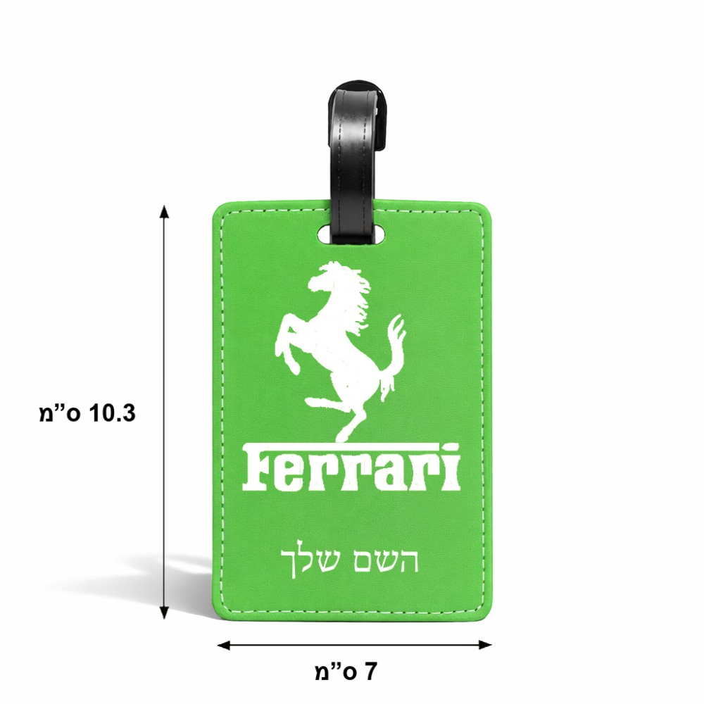 תווית לסימון מזוודה \ תיק בעיצוב אישי עם השם שלך בעיצוב פרארי גודל 10.3 × 7 ס"מ