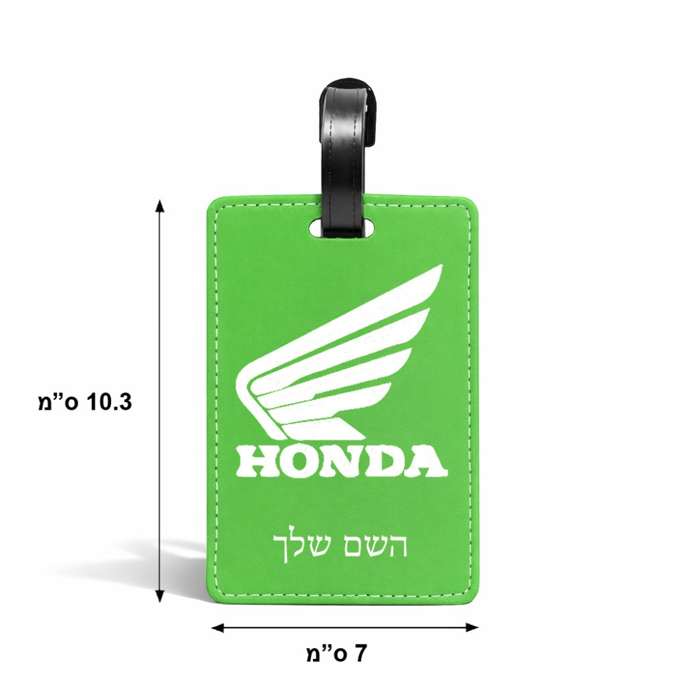 תווית לסימון מזוודה \ תיק בעיצוב אישי עם השם שלך בעיצוב הונדה גודל 10.3 × 7 ס"מ