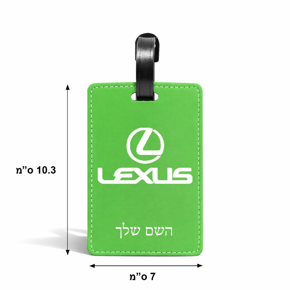 תווית לסימון מזוודה \ תיק בעיצוב אישי עם השם שלך בעיצוב לקסוס גודל 10.3 × 7 ס"מ