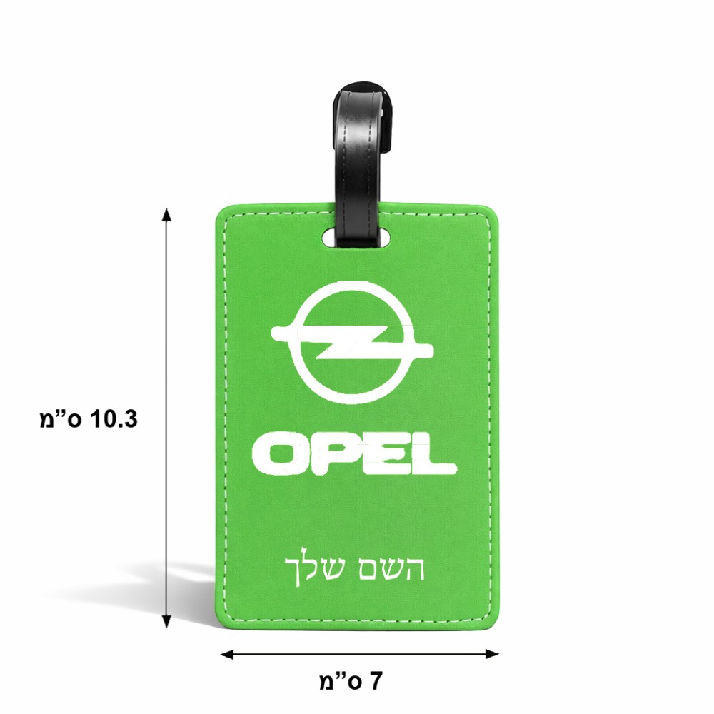 תווית לסימון מזוודה \ תיק בעיצוב אישי עם השם שלך בעיצוב אופל גודל 10.3 × 7 ס"מ