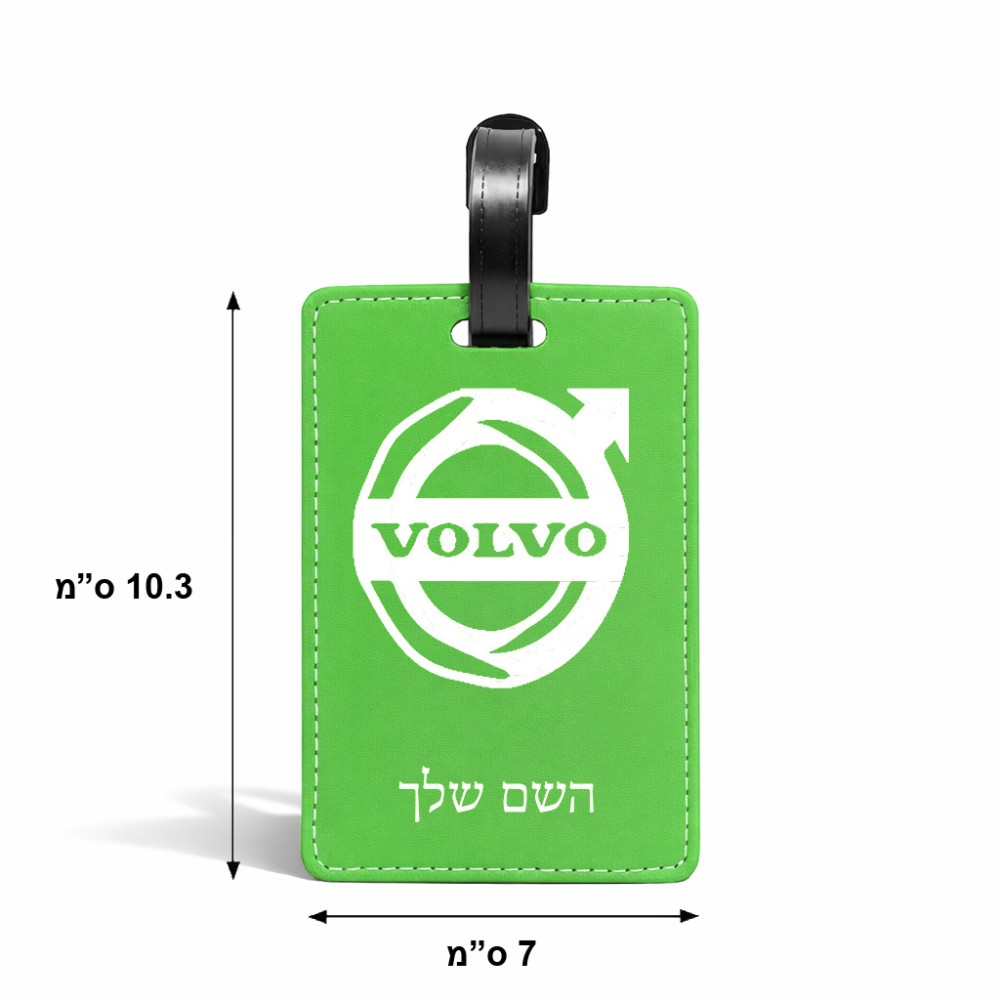 תווית לסימון מזוודה \ תיק בעיצוב אישי עם השם שלך בעיצוב וולוו גודל 10.3 × 7 ס"מ