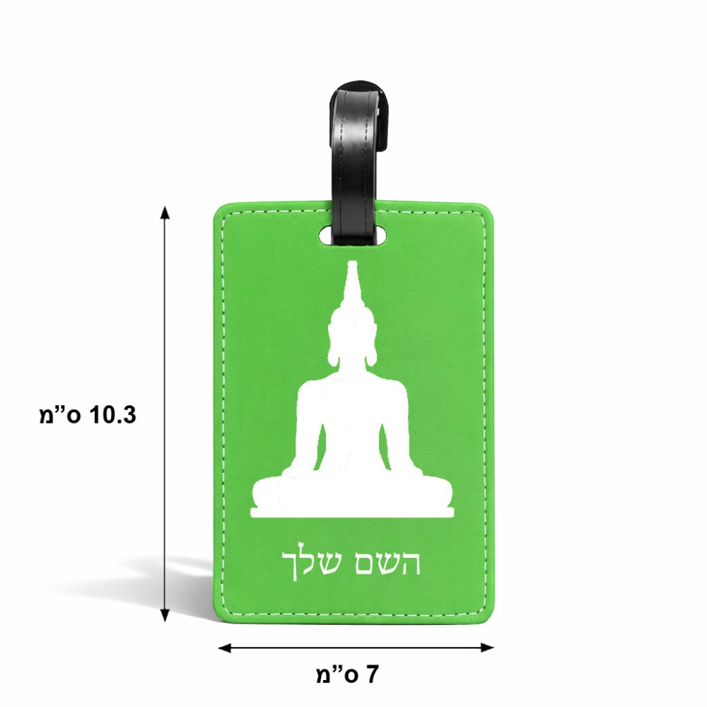 תווית לסימון מזוודה \ תיק בעיצוב אישי עם השם שלך בעיצוב בודה גודל 10.3 × 7 ס"מ