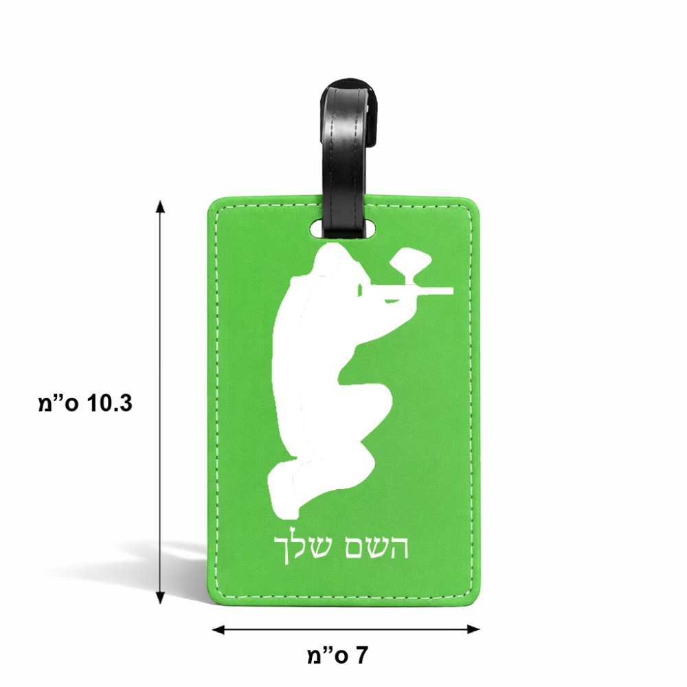 תווית לסימון מזוודה \ תיק בעיצוב אישי עם השם שלך בעיצוב שחקן כאב כדור גודל 10.3 × 7 ס"מ