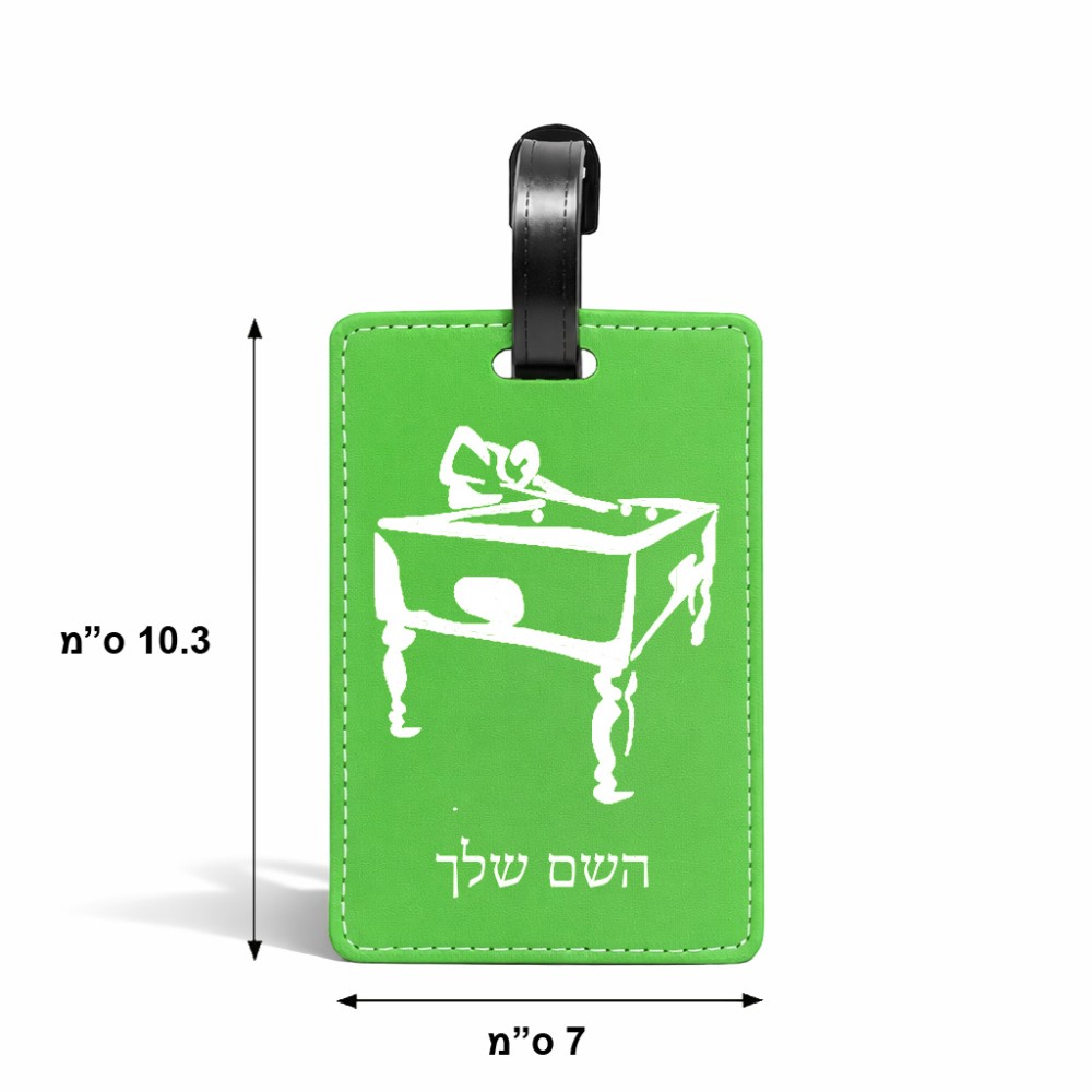 תווית לסימון מזוודה \ תיק בעיצוב אישי עם השם שלך בעיצוב שחקן ביליארד גודל 10.3 × 7 ס"מ