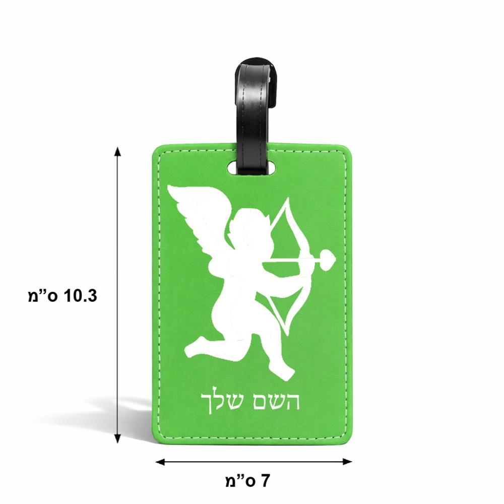 תווית לסימון מזוודה \ תיק בעיצוב אישי עם השם שלך בעיצוב קופידון גודל 10.3 × 7 ס"מ