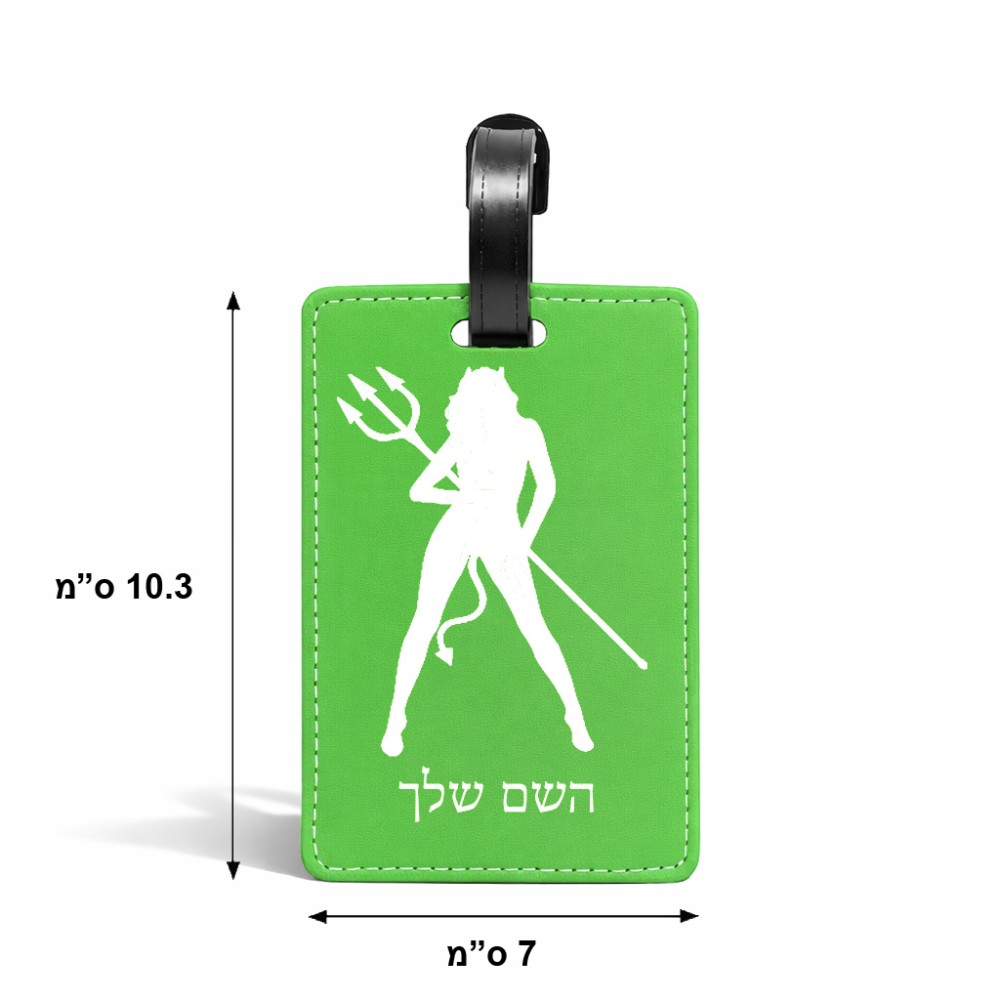 תווית לסימון מזוודה \ תיק בעיצוב אישי עם השם שלך בעיצוב אישה שטן גודל 10.3 × 7 ס"מ