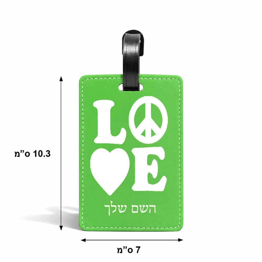 תווית לסימון מזוודה \ תיק בעיצוב אישי עם השם שלך בעיצוב אהבה גודל 10.3 × 7 ס"מ