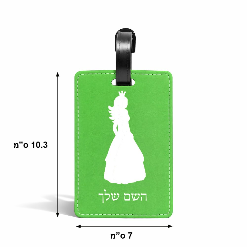 תווית לסימון מזוודה \ תיק בעיצוב אישי עם השם שלך בעיצוב נסיכה גודל 10.3 × 7 ס"מ