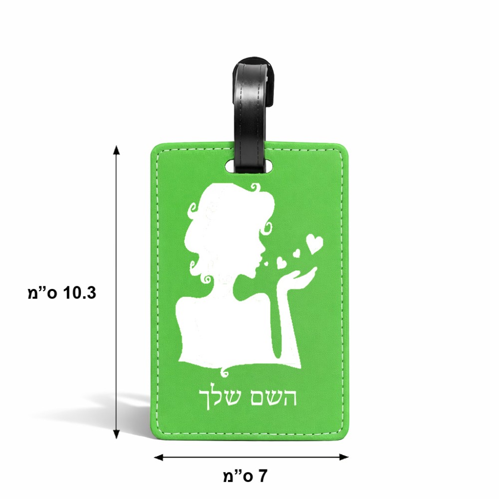 תווית לסימון מזוודה \ תיק בעיצוב אישי עם השם שלך בעיצוב אהבת נשים גודל 10.3 × 7 ס"מ