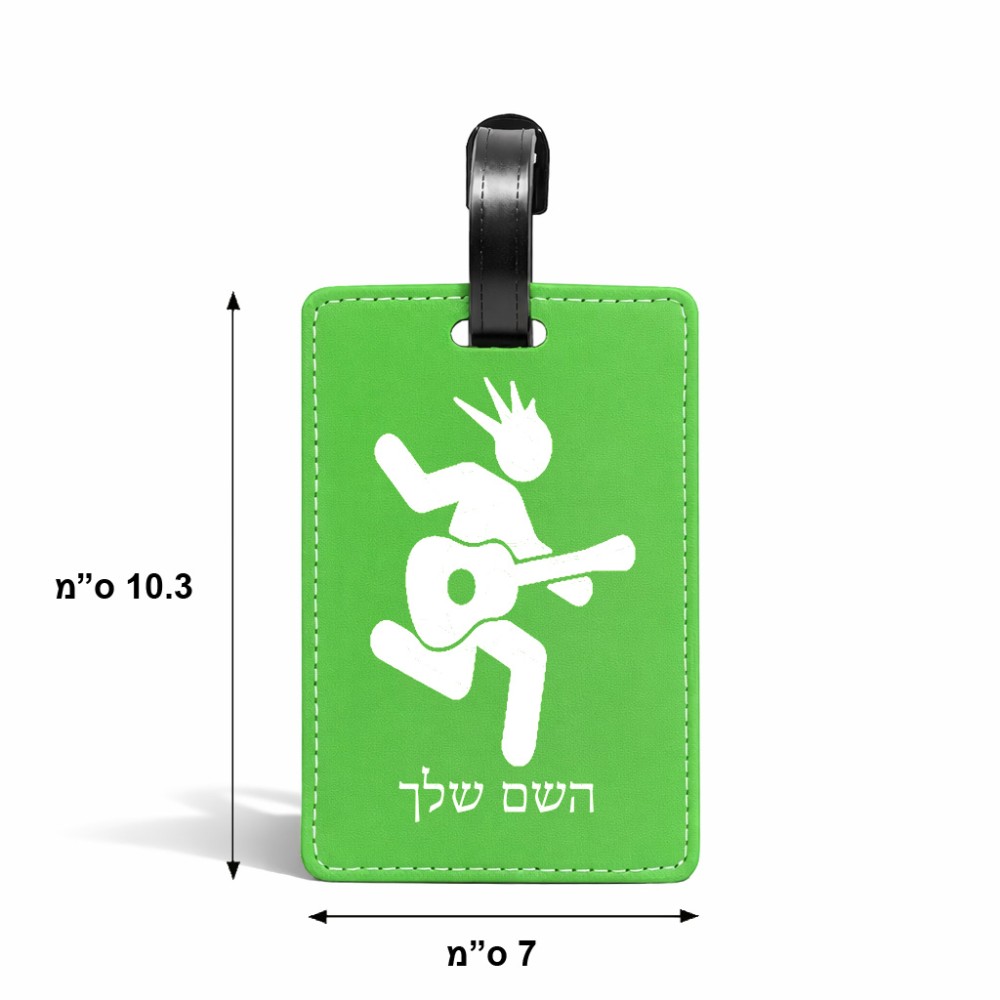 תווית לסימון מזוודה \ תיק בעיצוב אישי עם השם שלך בעיצוב נגן גיטרה גודל 10.3 × 7 ס"מ