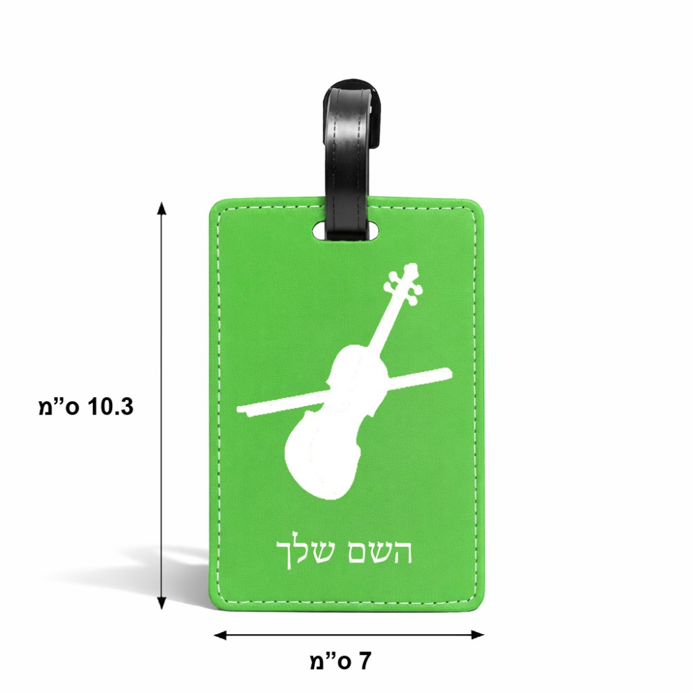 תווית לסימון מזוודה \ תיק בעיצוב אישי עם השם שלך בעיצוב כינור גודל 10.3 × 7 ס"מ