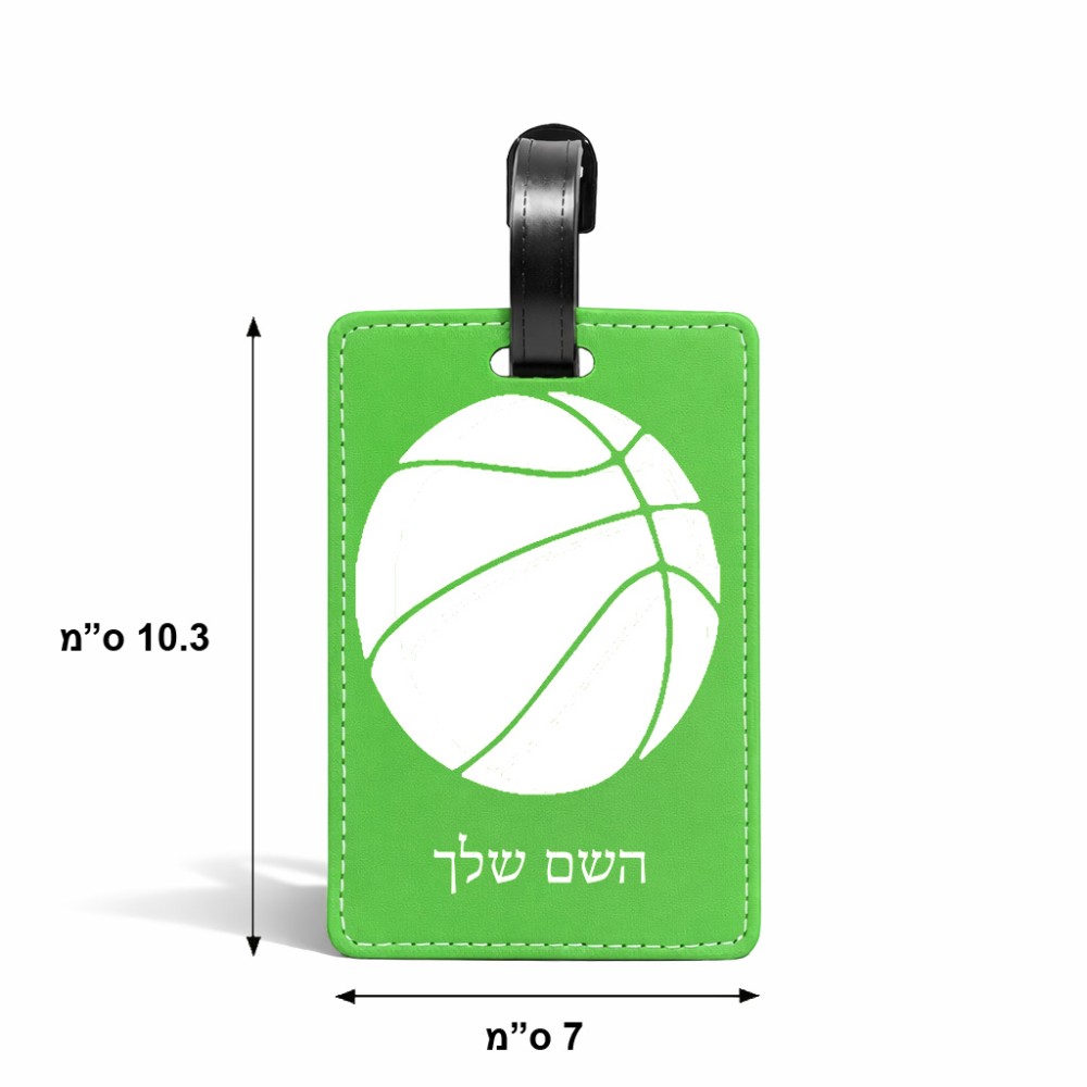 תווית לסימון מזוודה \ תיק בעיצוב אישי עם השם שלך בעיצוב כדורסל גודל 10.3 × 7 ס"מ