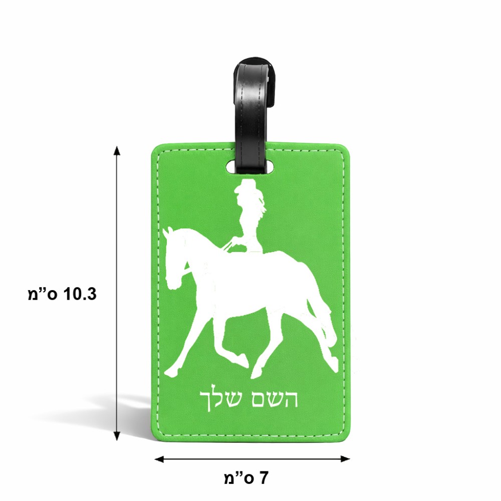תווית לסימון מזוודה \ תיק בעיצוב אישי עם השם שלך בעיצוב קאוגירל - אישה גודל 10.3 × 7 ס"מ