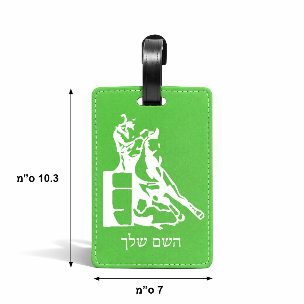 תווית לסימון מזוודה \ תיק בעיצוב אישי עם השם שלך בעיצוב קאוגירל גודל 10.3 × 7 ס"מ