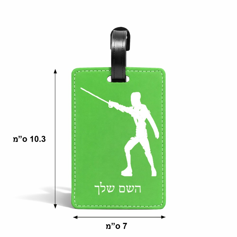 תווית לסימון מזוודה \ תיק בעיצוב אישי עם השם שלך בעיצוב לוחם סייף גודל 10.3 × 7 ס"מ