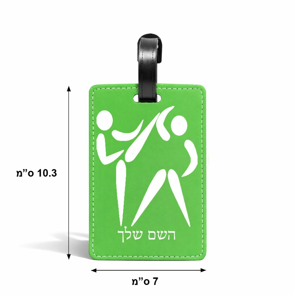 תווית לסימון מזוודה \ תיק בעיצוב אישי עם השם שלך בעיצוב לוחמים אולימפיים גודל 10.3 × 7 ס"מ