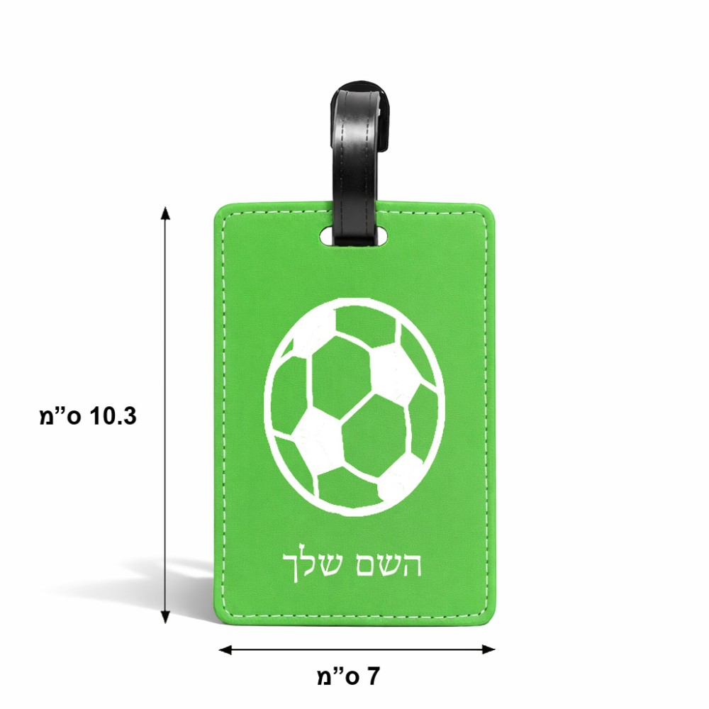 תווית לסימון מזוודה \ תיק בעיצוב אישי עם השם שלך בעיצוב כדורגל כדור כדורגל גודל 10.3 × 7 ס"מ