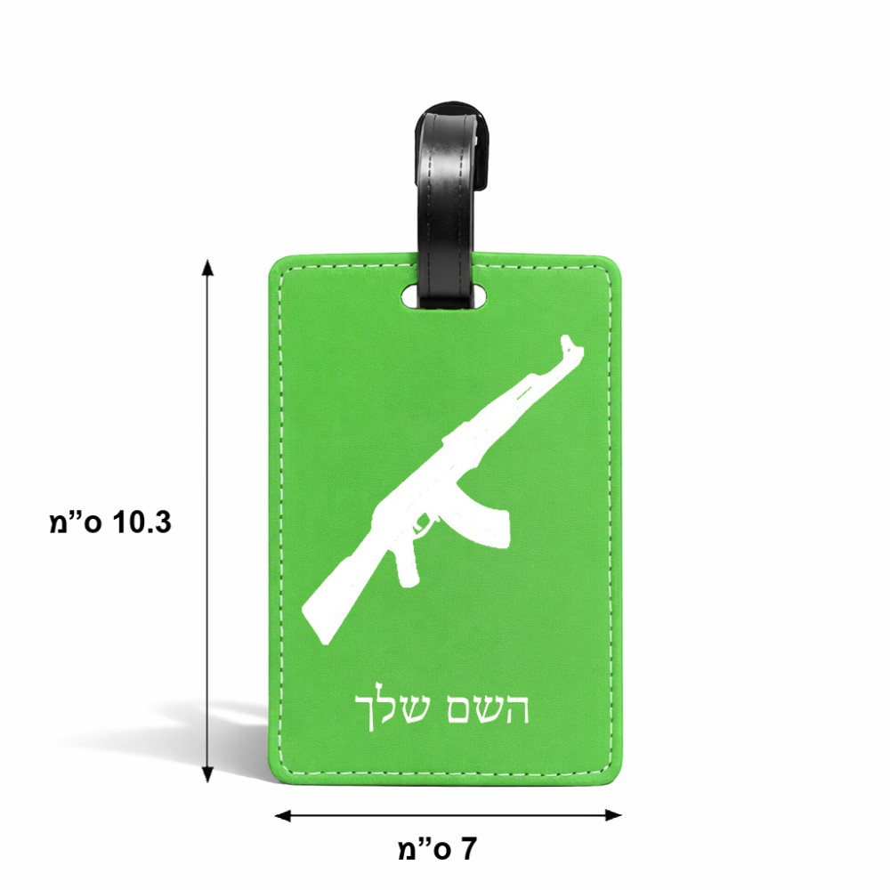 תווית לסימון מזוודה \ תיק בעיצוב אישי עם השם שלך בעיצוב אק 47 גודל 10.3 × 7 ס"מ