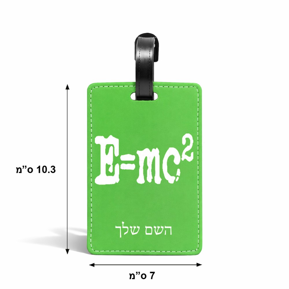 תווית לסימון מזוודה \ תיק בעיצוב אישי עם השם שלך בעיצוב נוסחת אלברט איינשטיין גודל 10.3 × 7 ס"מ