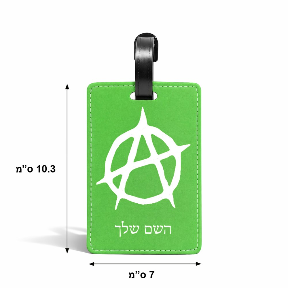 תווית לסימון מזוודה \ תיק בעיצוב אישי עם השם שלך בעיצוב אנרכיה גודל 10.3 × 7 ס"מ