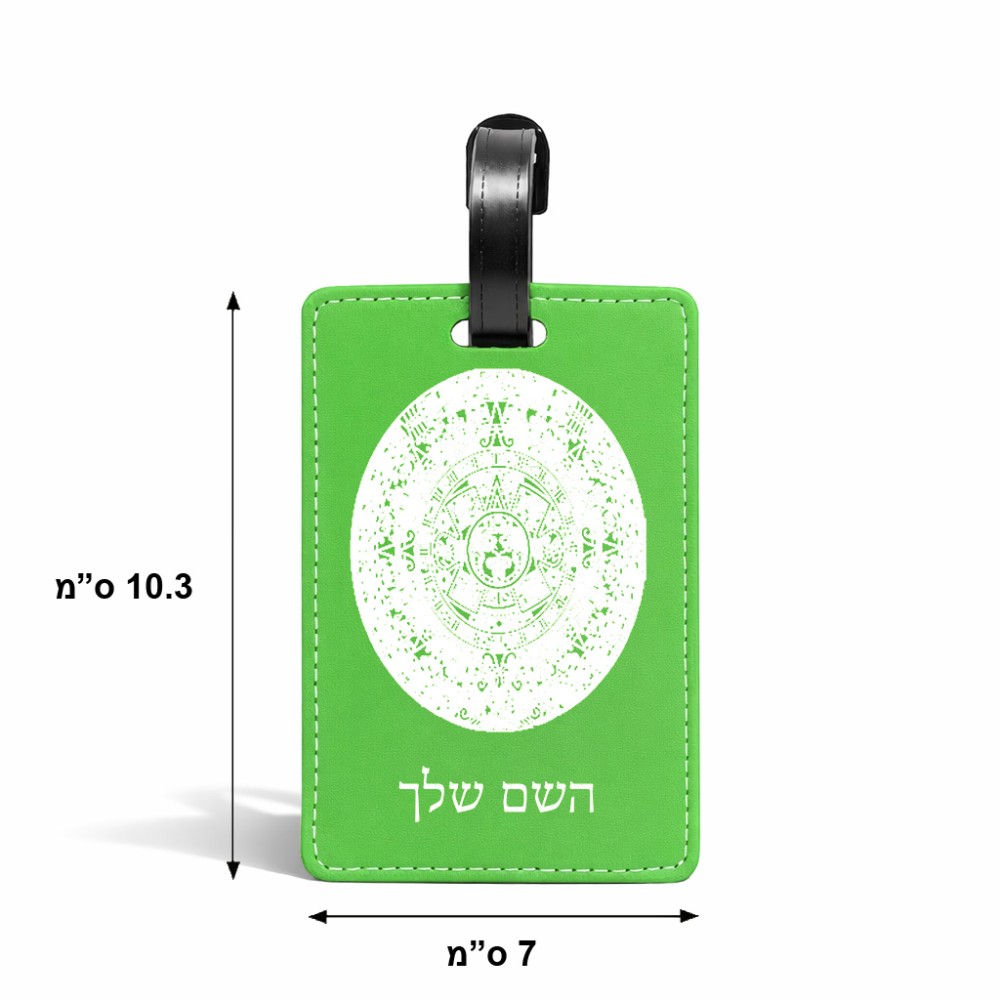 תווית לסימון מזוודה \ תיק בעיצוב אישי עם השם שלך בעיצוב לוח שנה אצטקי של המאיה גודל 10.3 × 7 ס"מ