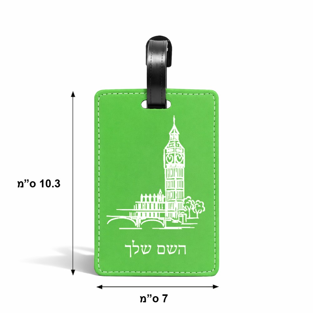 תווית לסימון מזוודה \ תיק בעיצוב אישי עם השם שלך בעיצוב ביג בן גודל 10.3 × 7 ס"מ