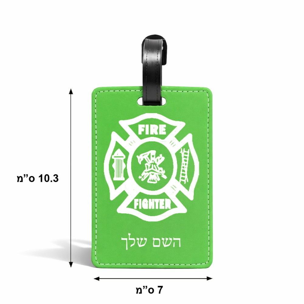 תווית לסימון מזוודה \ תיק בעיצוב אישי עם השם שלך בעיצוב כבאי - תגית גודל 10.3 × 7 ס"מ