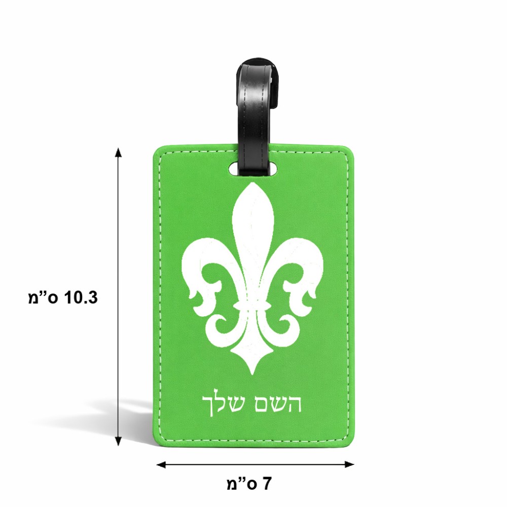 תווית לסימון מזוודה \ תיק בעיצוב אישי עם השם שלך בעיצוב פרחי פרחים - צרפת גודל 10.3 × 7 ס"מ