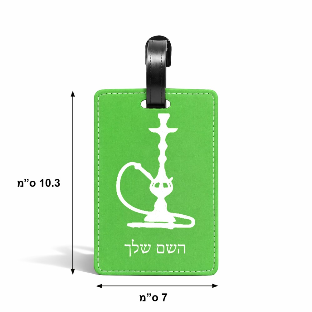 תווית לסימון מזוודה \ תיק בעיצוב אישי עם השם שלך בעיצוב נרגילה גודל 10.3 × 7 ס"מ