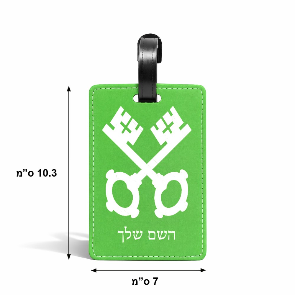 תווית לסימון מזוודה \ תיק בעיצוב אישי עם השם שלך בעיצוב מפתחות גודל 10.3 × 7 ס"מ