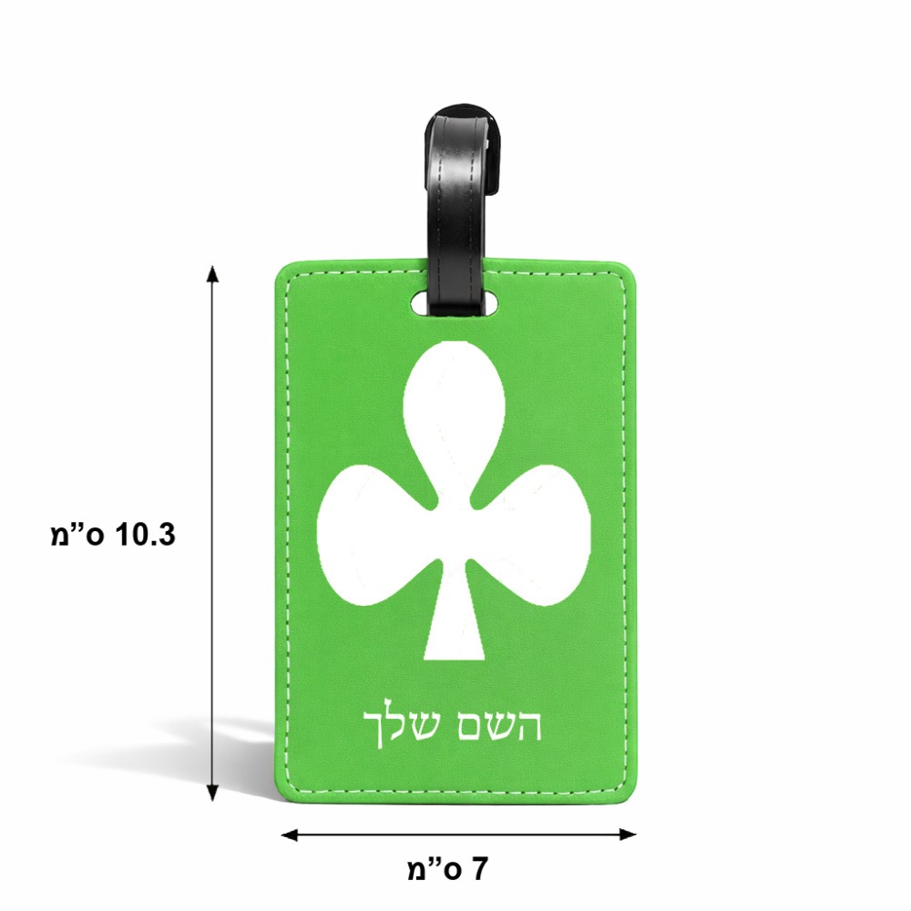 תווית לסימון מזוודה \ תיק בעיצוב אישי עם השם שלך בעיצוב אגם גודל 10.3 × 7 ס"מ