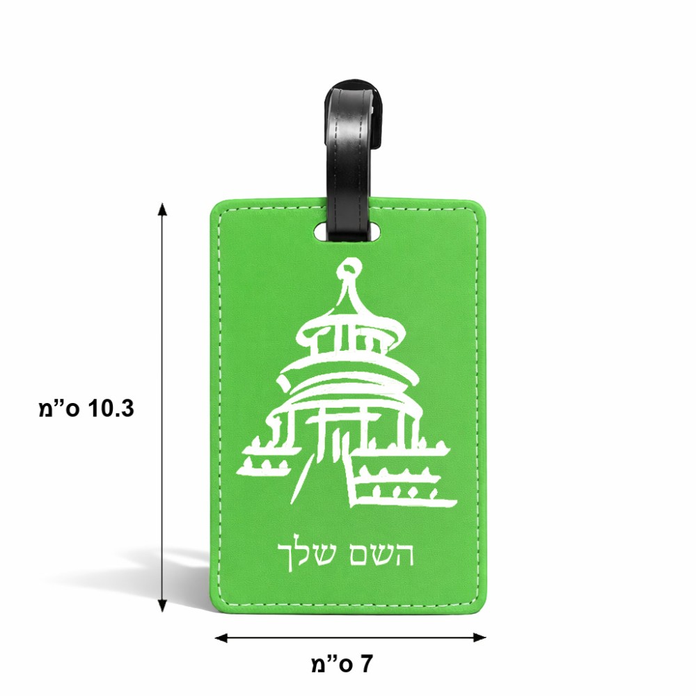 תווית לסימון מזוודה \ תיק בעיצוב אישי עם השם שלך בעיצוב פגודה - יפן גודל 10.3 × 7 ס"מ