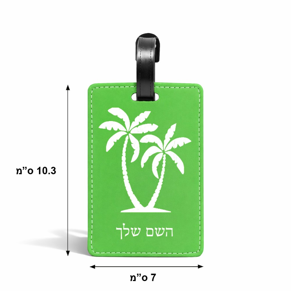 תווית לסימון מזוודה \ תיק בעיצוב אישי עם השם שלך בעיצוב כפות ידיים גודל 10.3 × 7 ס"מ