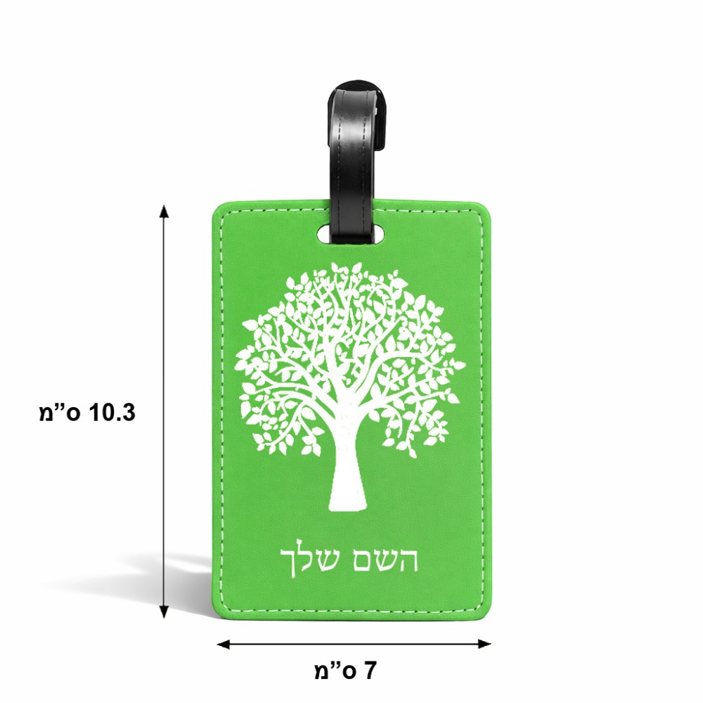 תווית לסימון מזוודה \ תיק בעיצוב אישי עם השם שלך בעיצוב עץ גודל 10.3 × 7 ס"מ