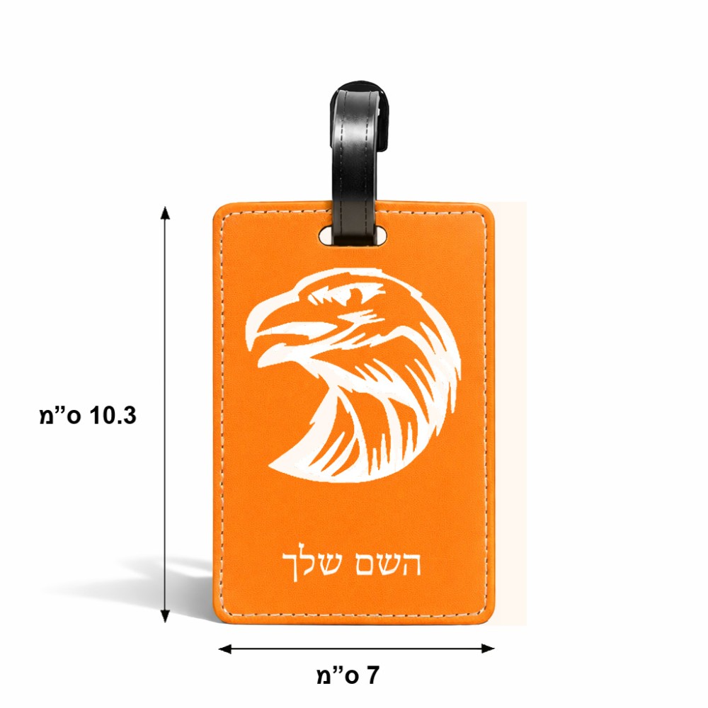 תווית לסימון מזוודה \ תיק בעיצוב אישי עם השם שלך בעיצוב ראש נשר גודל 10.3 × 7 ס"מ