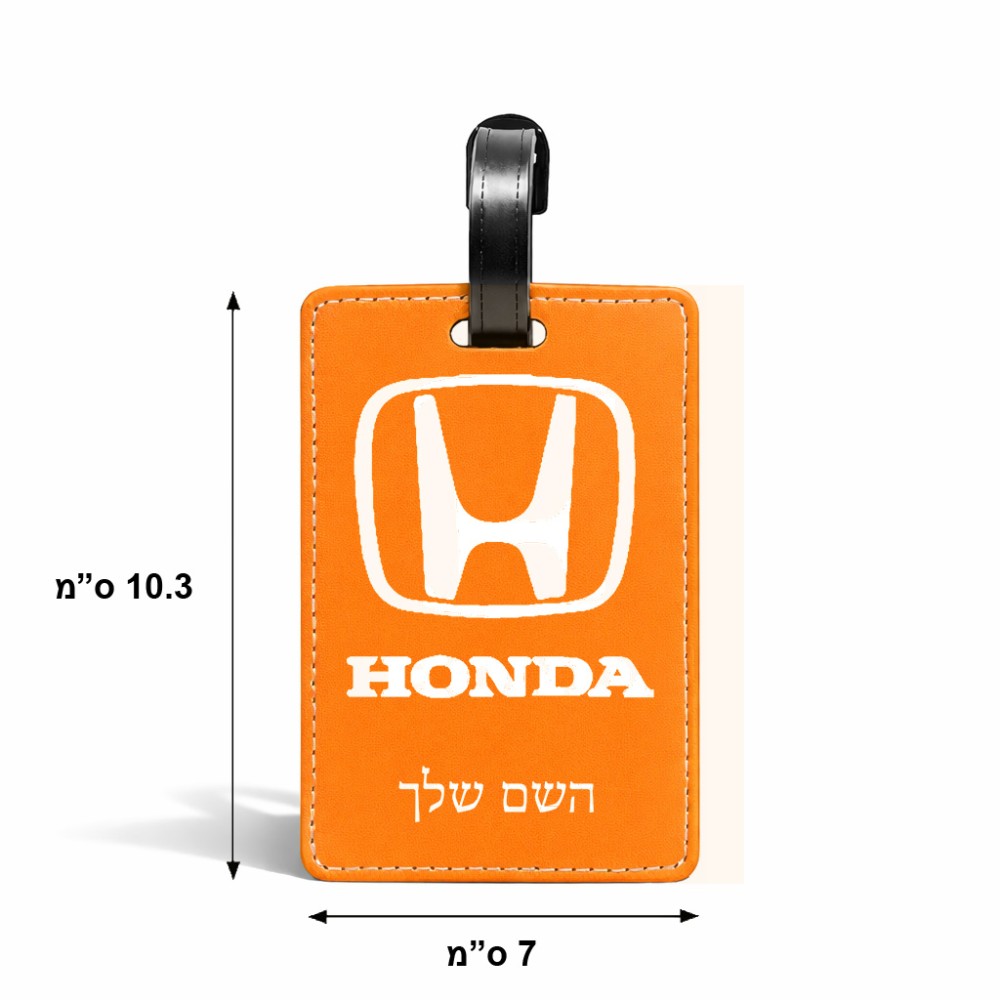 תווית לסימון מזוודה \ תיק בעיצוב אישי עם השם שלך בעיצוב הונדה 2 גודל 10.3 × 7 ס"מ